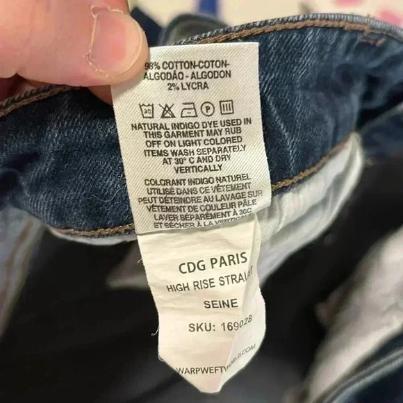 Warp + Weft High Rise Straight Jeans in Seine - Picture 11 of 11